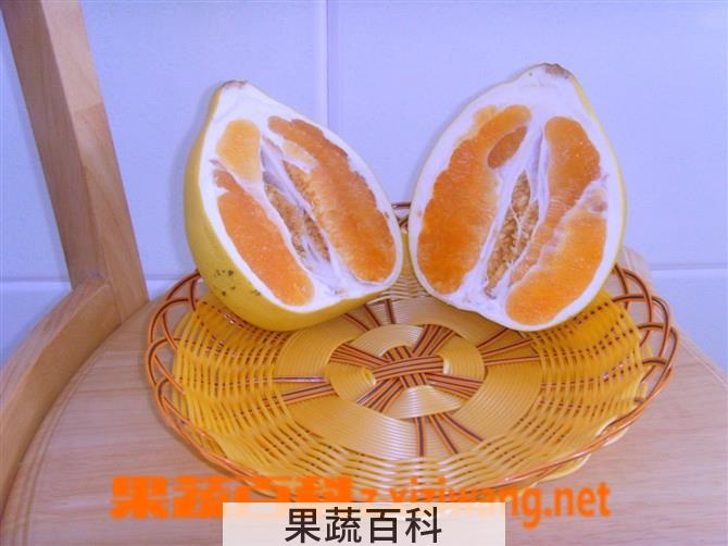 果蔬百科蜜柚