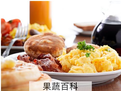 果蔬百科孩子晚餐吃什么营养