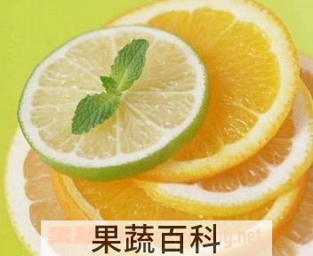 果蔬百科柠檬