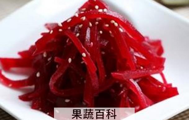 果蔬百科甜菜根怎么做好吃