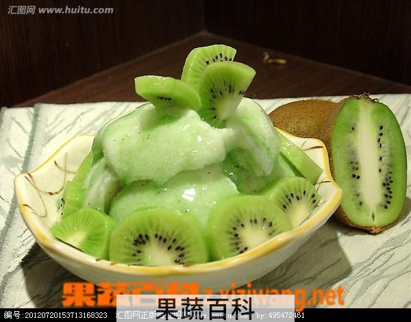 果蔬百科猕猴桃