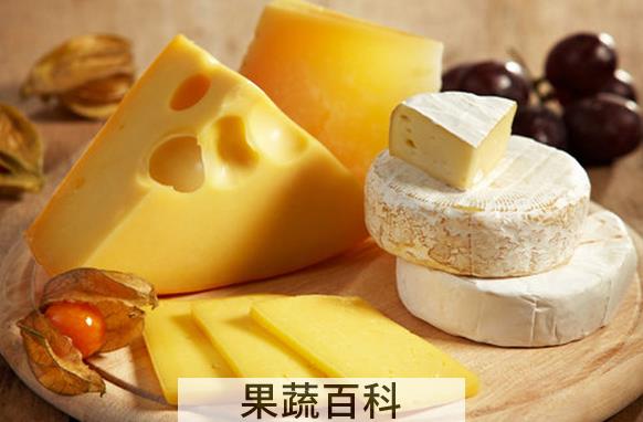 果蔬百科奶酪的功效与作用