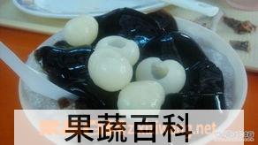 果蔬百科龙眼仙草