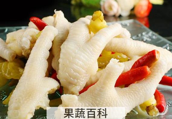 果蔬百科鸡爪怎么做好吃
