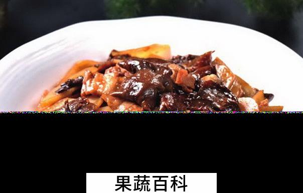 果蔬百科榛蘑的做法大全