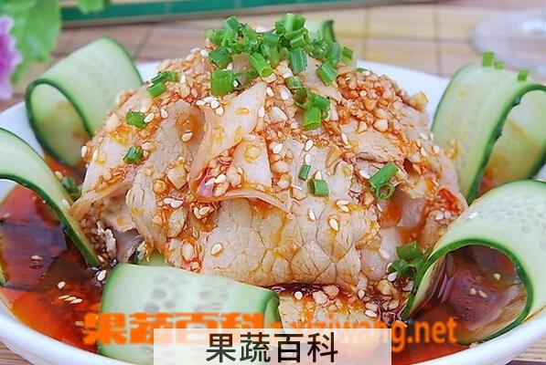 果蔬百科蒜泥白肉的做法