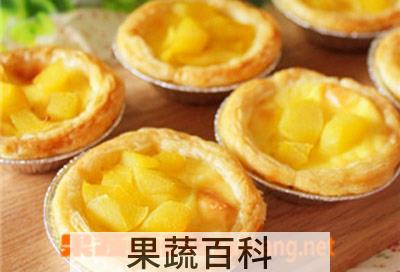 果蔬百科黄桃蛋挞