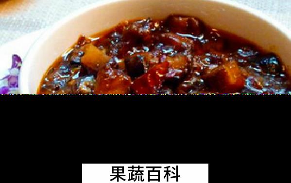 果蔬百科香菇的怎么做好吃
