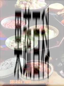 果蔬百科海星杨桃炖瘦肉汤