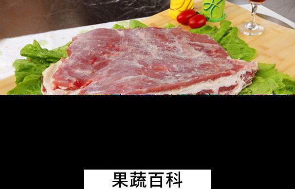 果蔬百科牛腩的功效与作用
