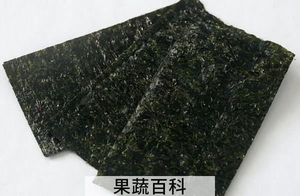 果蔬百科海苔的功效与作用