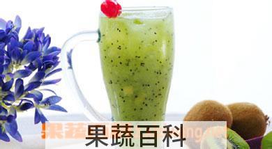 果蔬百科猕猴桃汁