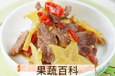 果蔬百科海星杨桃炖肉汤