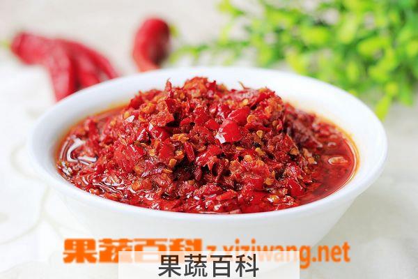 果蔬百科家庭自制辣椒酱的方法