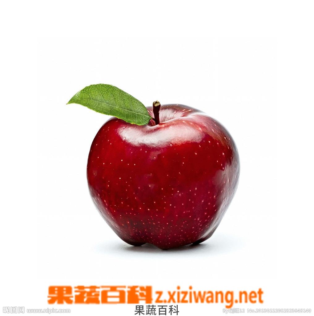 果蔬百科苹果