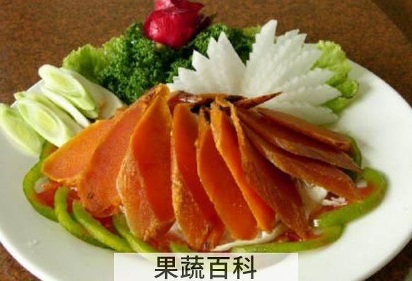 果蔬百科乌鱼子的营养价值与功效