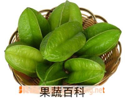 果蔬百科杨桃