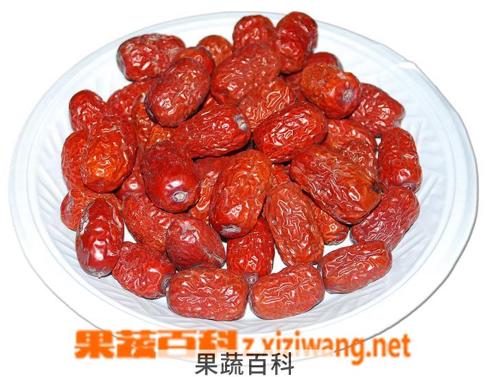 果蔬百科红枣