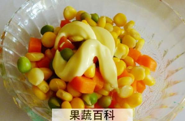 果蔬百科玉米水果沙拉怎么做