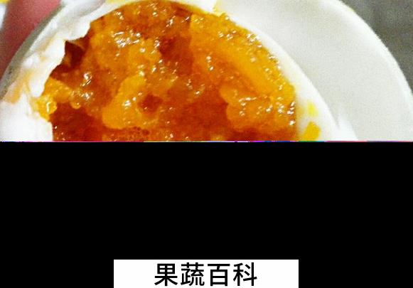 果蔬百科咸鸭蛋的功效与作用