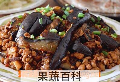 果蔬百科肉末茄子怎么做好吃