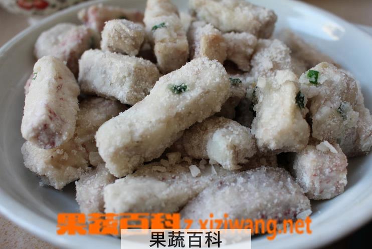果蔬百科芋头怎么做好吃简单