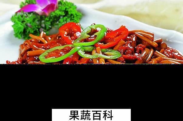 果蔬百科茶树菇怎么做好吃