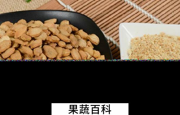 果蔬百科苦瓜籽的功效与作用
