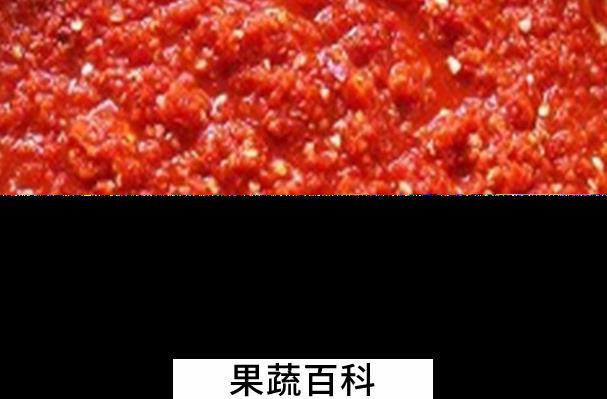 果蔬百科辣椒酱怎么做好吃