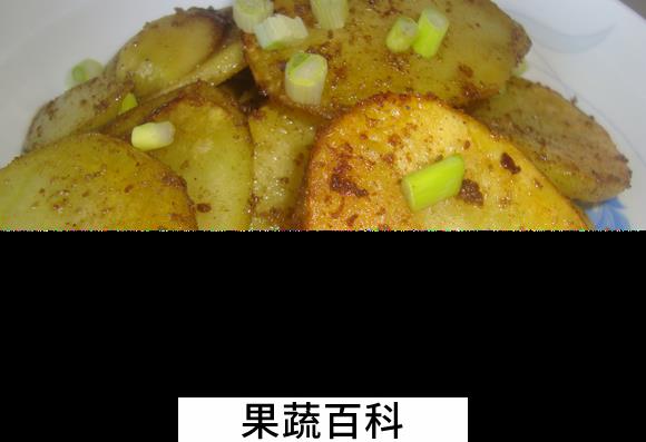 果蔬百科土豆怎么做好吃