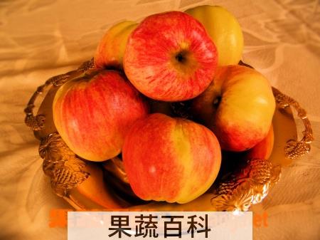 果蔬百科苹果