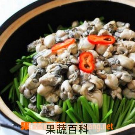 果蔬百科蚝仔的吃法 蚝仔的功效哪些