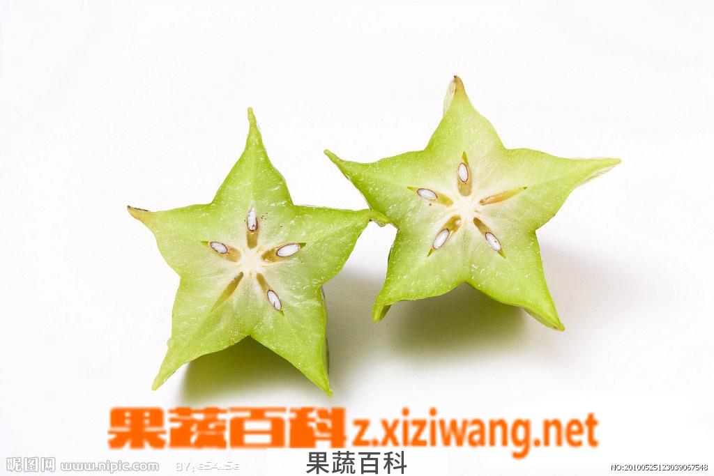果蔬百科杨桃