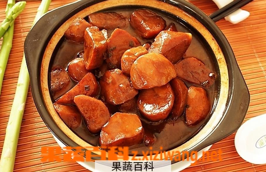 果蔬百科红烧芋头的做法 芋头怎么处理