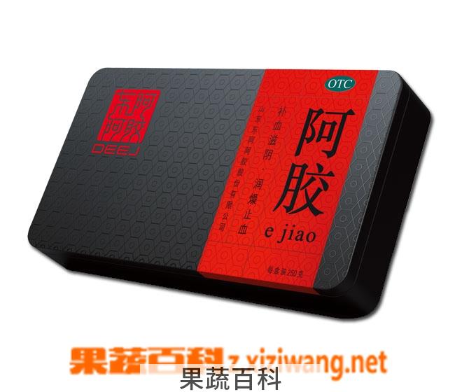 果蔬百科阿胶