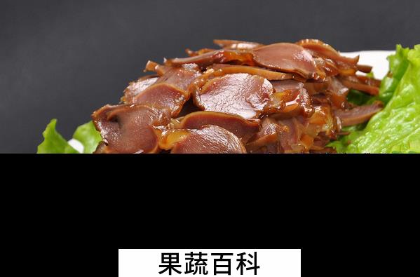 果蔬百科鸡胗的做法大全