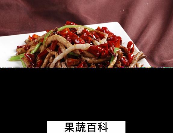 果蔬百科干煸茶树菇的做法