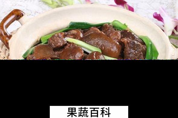 果蔬百科吃狗肉的禁忌